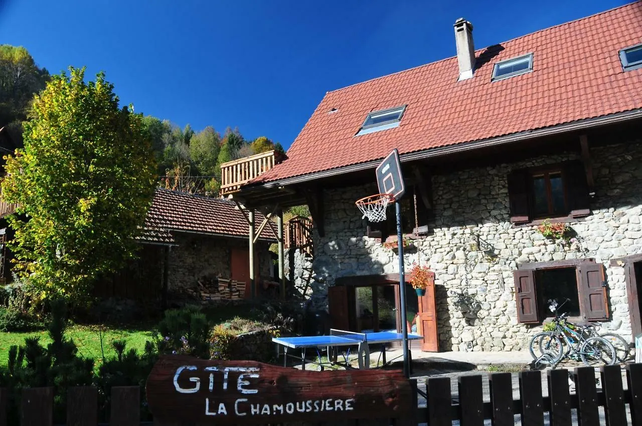Gite La Chamoussiere Saint-Mury-Monteymond 0*,